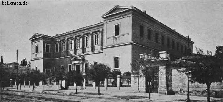 arsakeio1