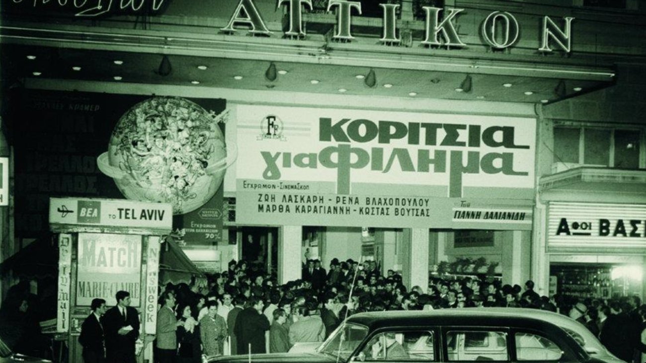 apollwn-attikontha-anoiksoun-ta-diamantia-tis-stadiou-w_hr