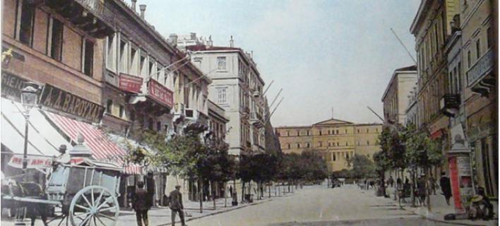 ermou3