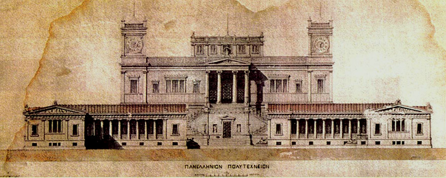 ethniko-metsovio-polytechnio-2