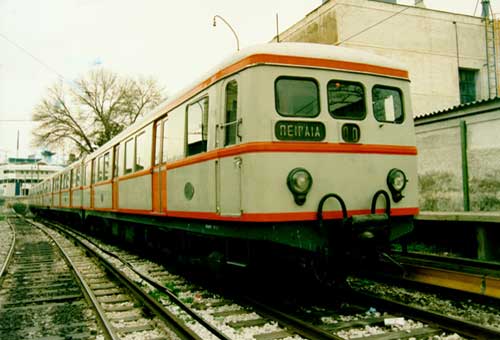 METALIKOSSYRMOSMETAXYPEIRAIAFALIROY