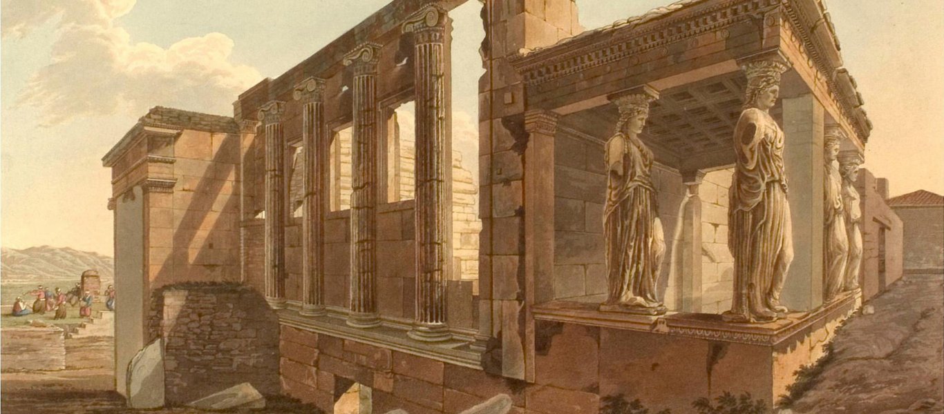erechtheum