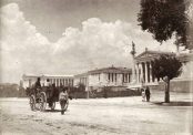 ολ