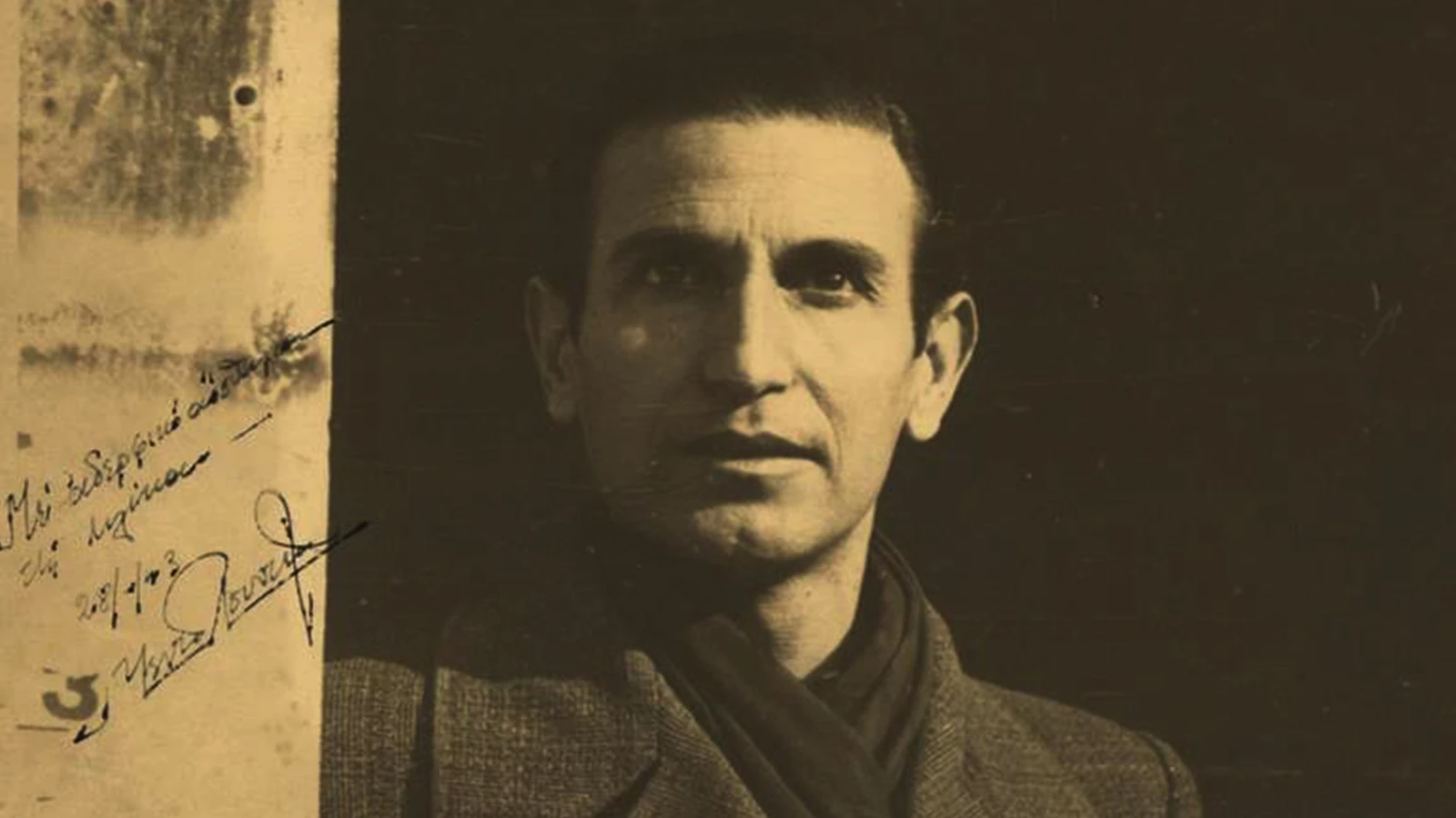 Μενέλαος Λουντέμης